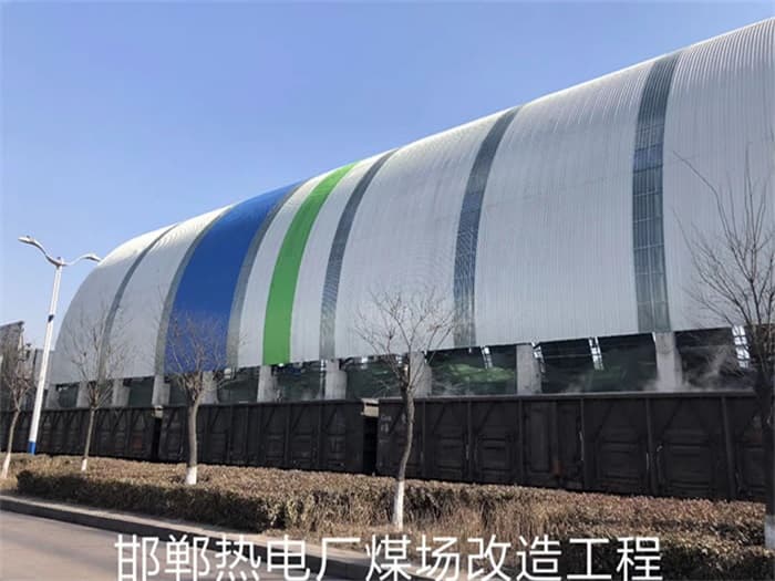 东丽收费站网架厂家